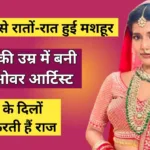 Samridhii Shukla